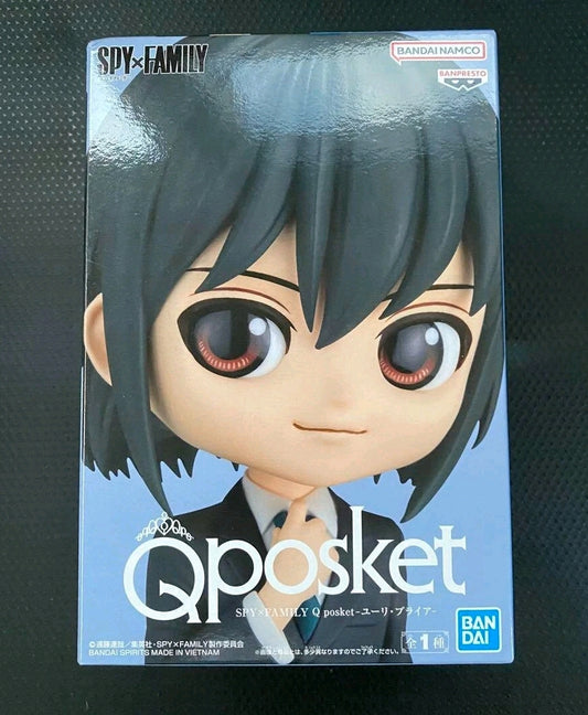 Q Posket Spy x Family Yuri Briar Figure Qposket Banpresto
