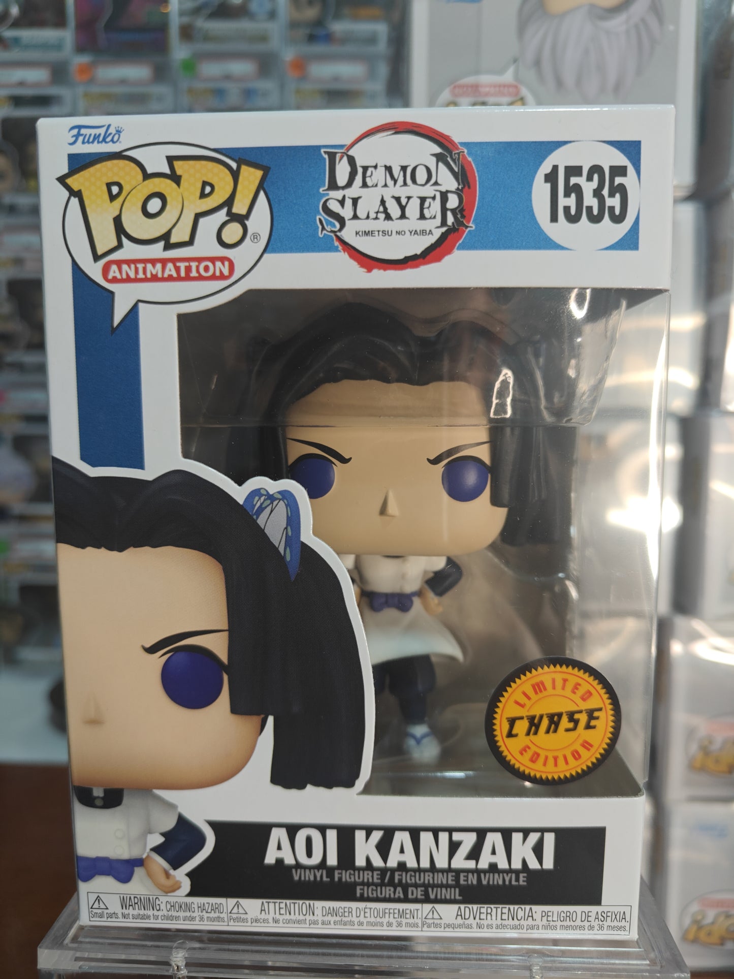 Aoi Kanzaki Chase 1535