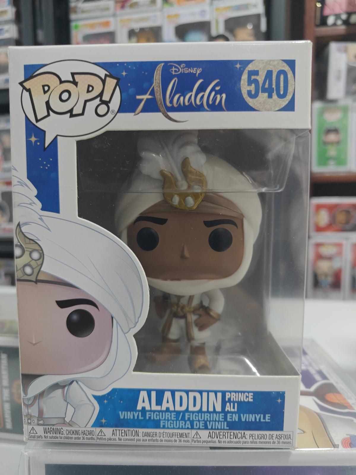 Alladin 540 (Sun Damage)