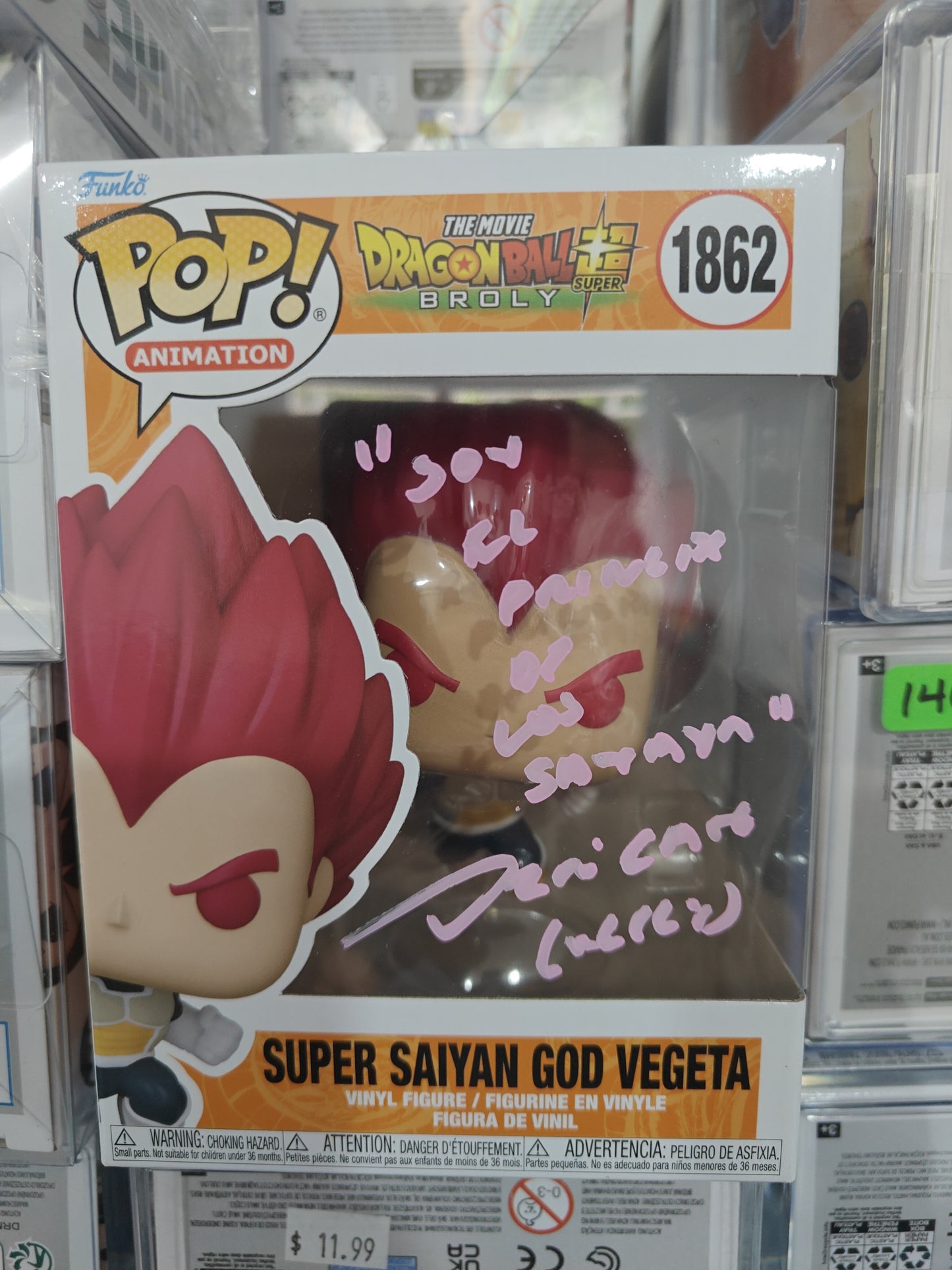 Super Saiyan God Vegeta 1862 signed by Rene Garcia