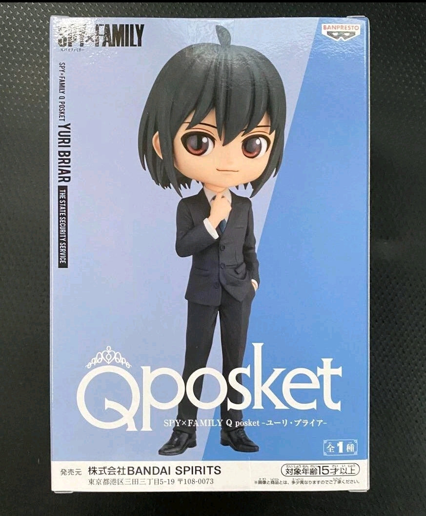 Q Posket Spy x Family Yuri Briar Figure Qposket Banpresto