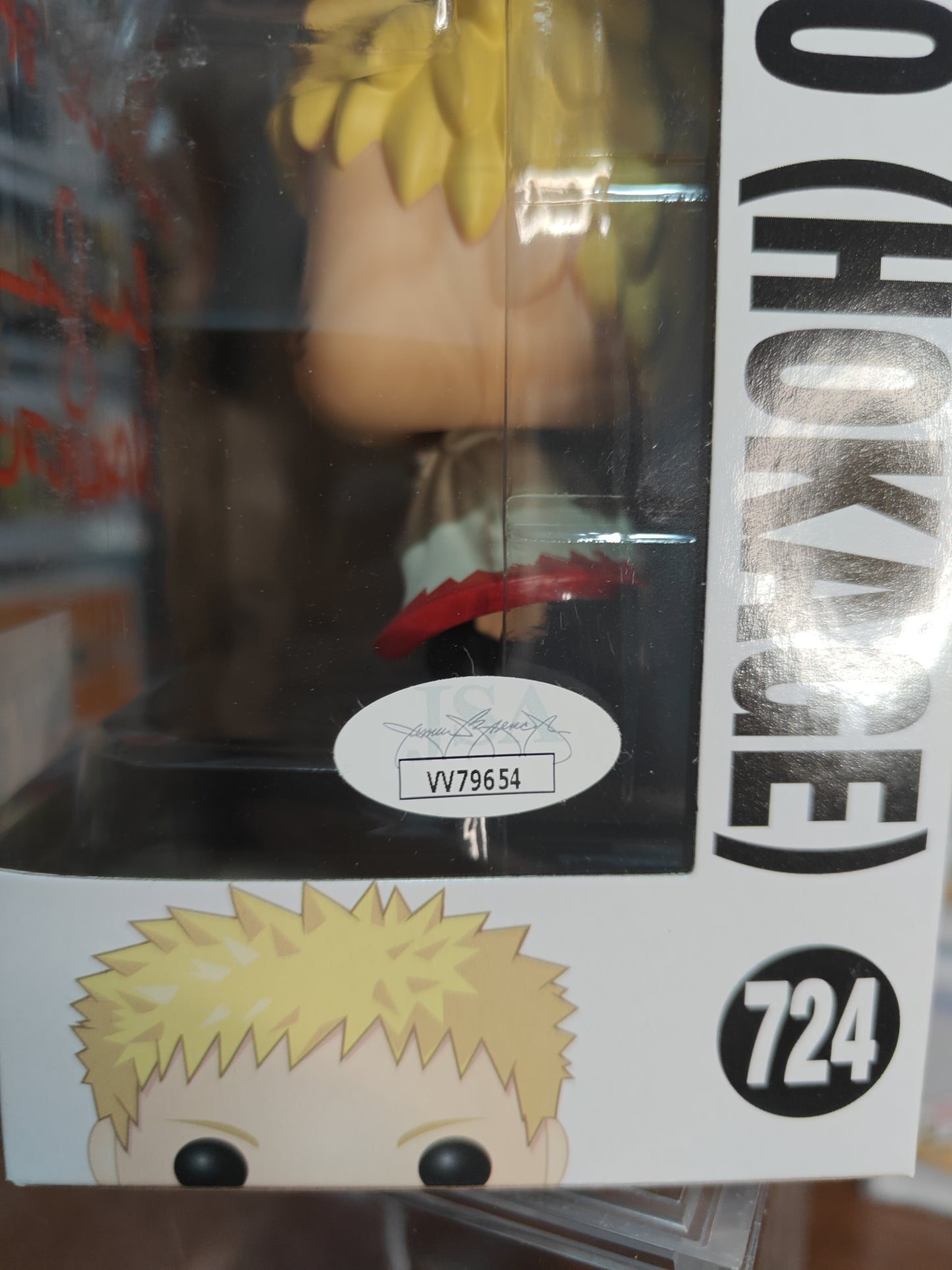 Naruto (Hokage) 724 Auto by Maile Flanagan