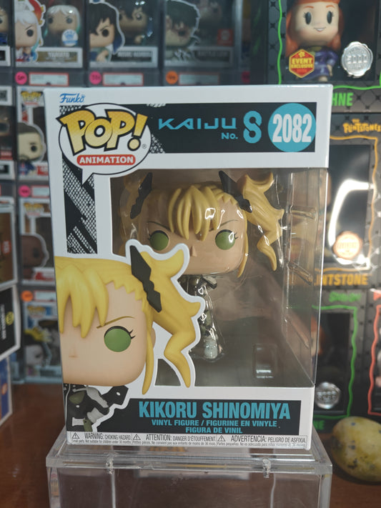 Kikoru Shinomiya 2082
