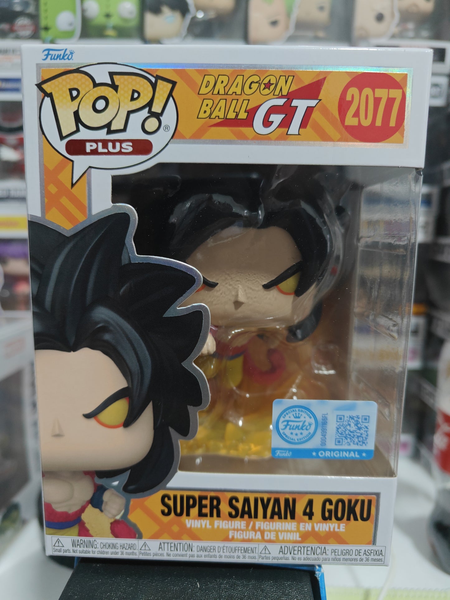 Super Saiyan 4 Goku 2077
