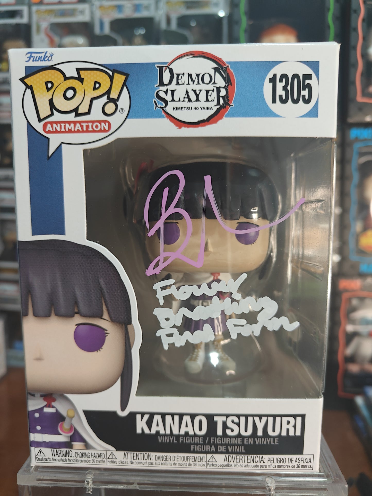 Kanao Tsuyuri Signed by Brianna Knickerbocker 1305