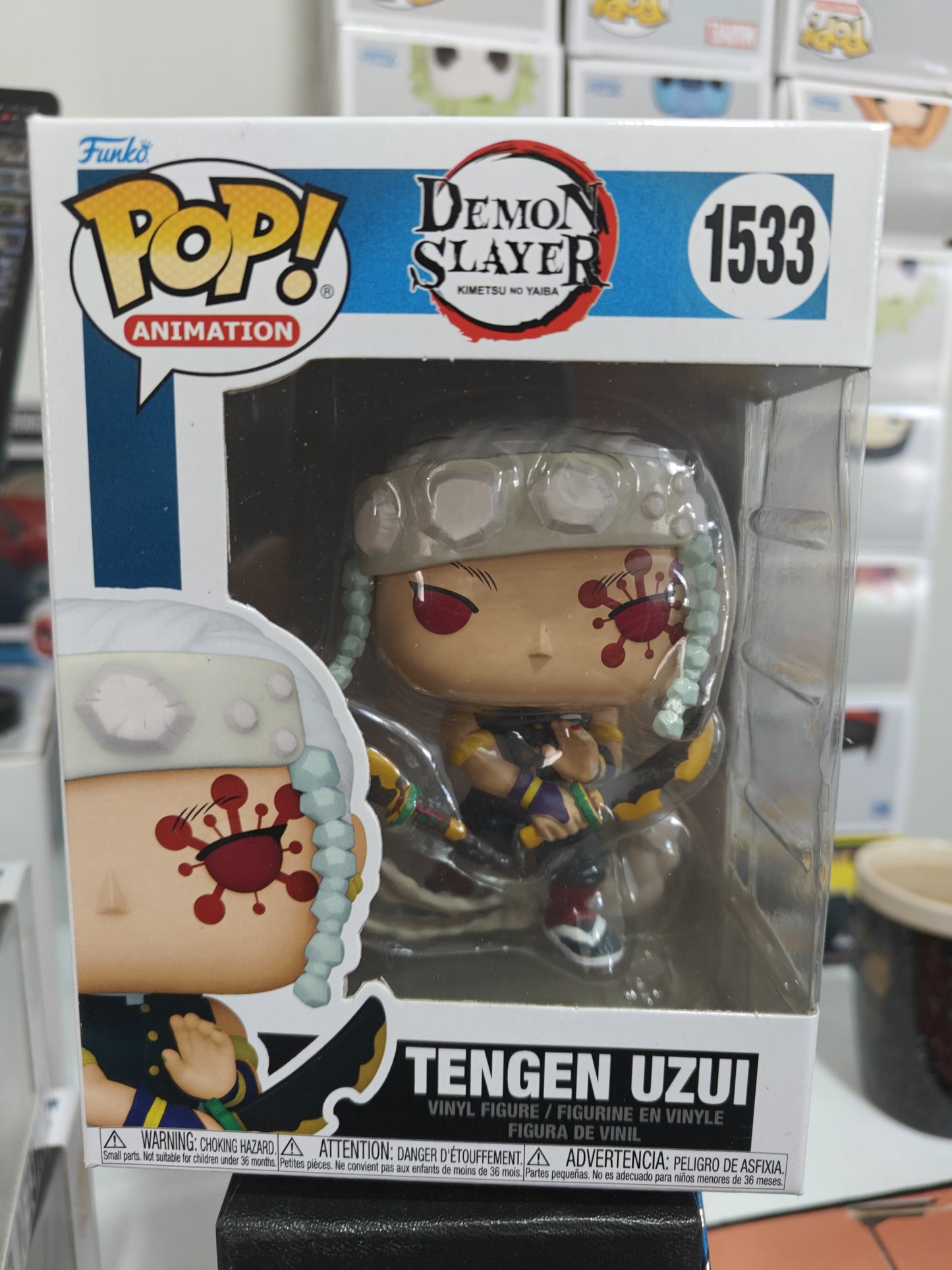 Tengen Uzui 1533