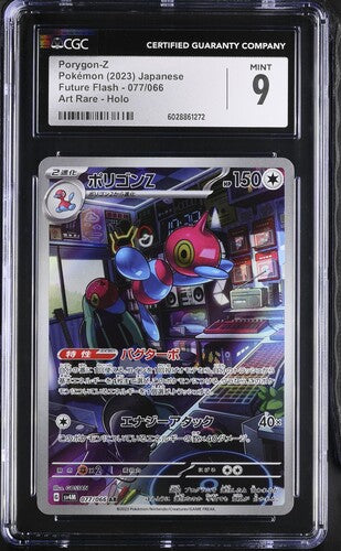 Porygon Z 77 CGC Mint 9