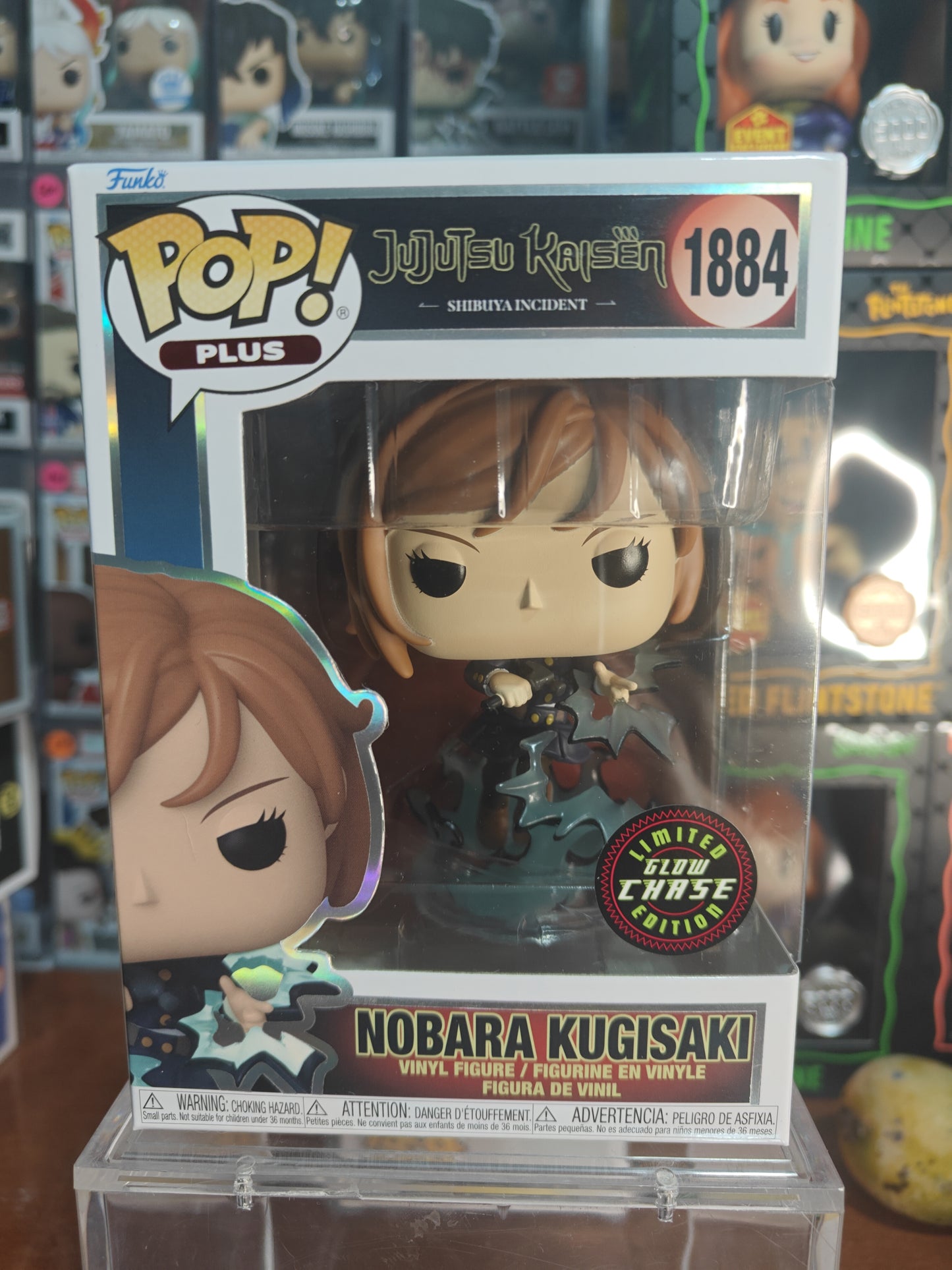 Nobara Kugisaki Glow Chase 1884