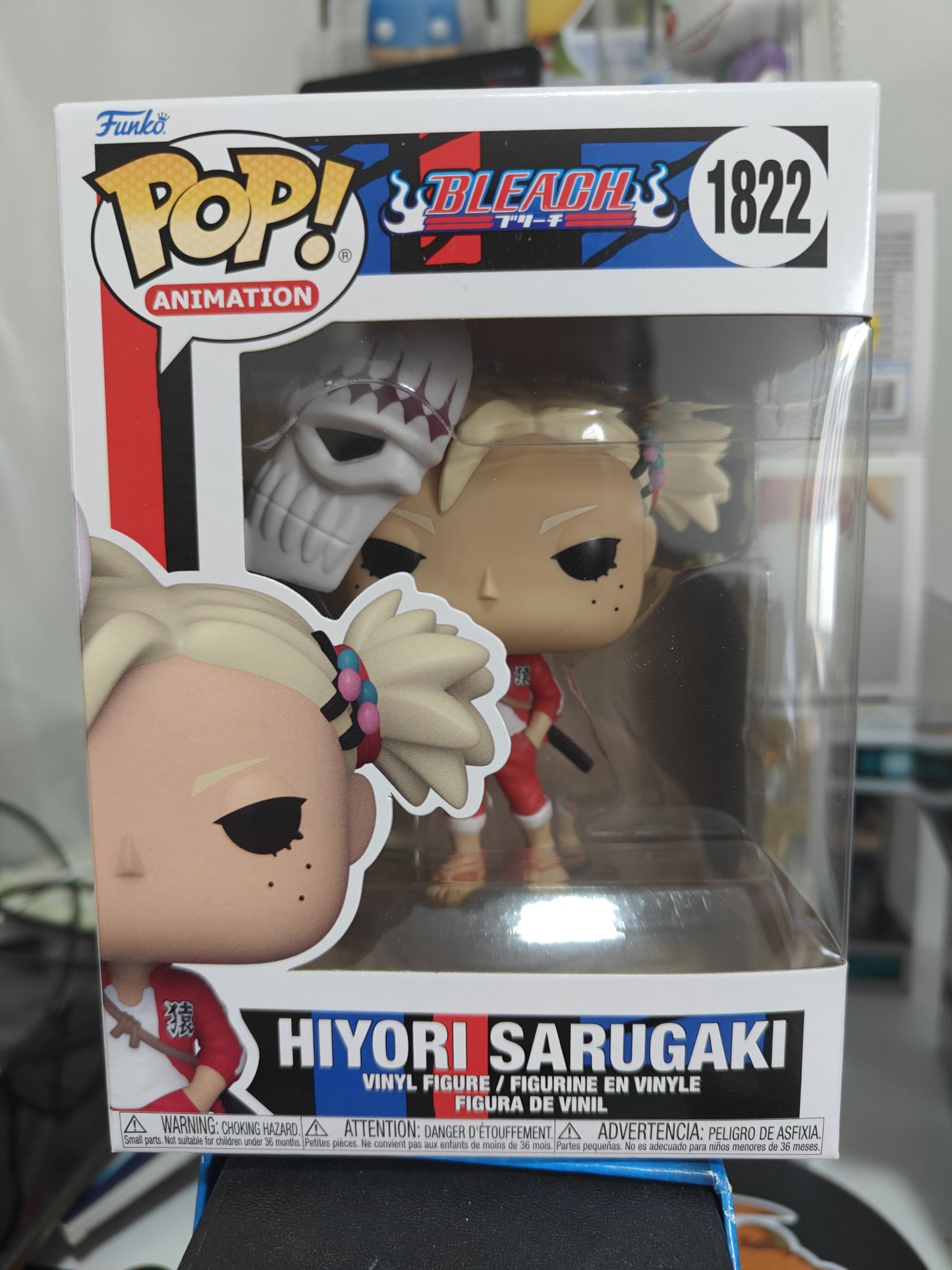 Hiyori Sarugaki 1822