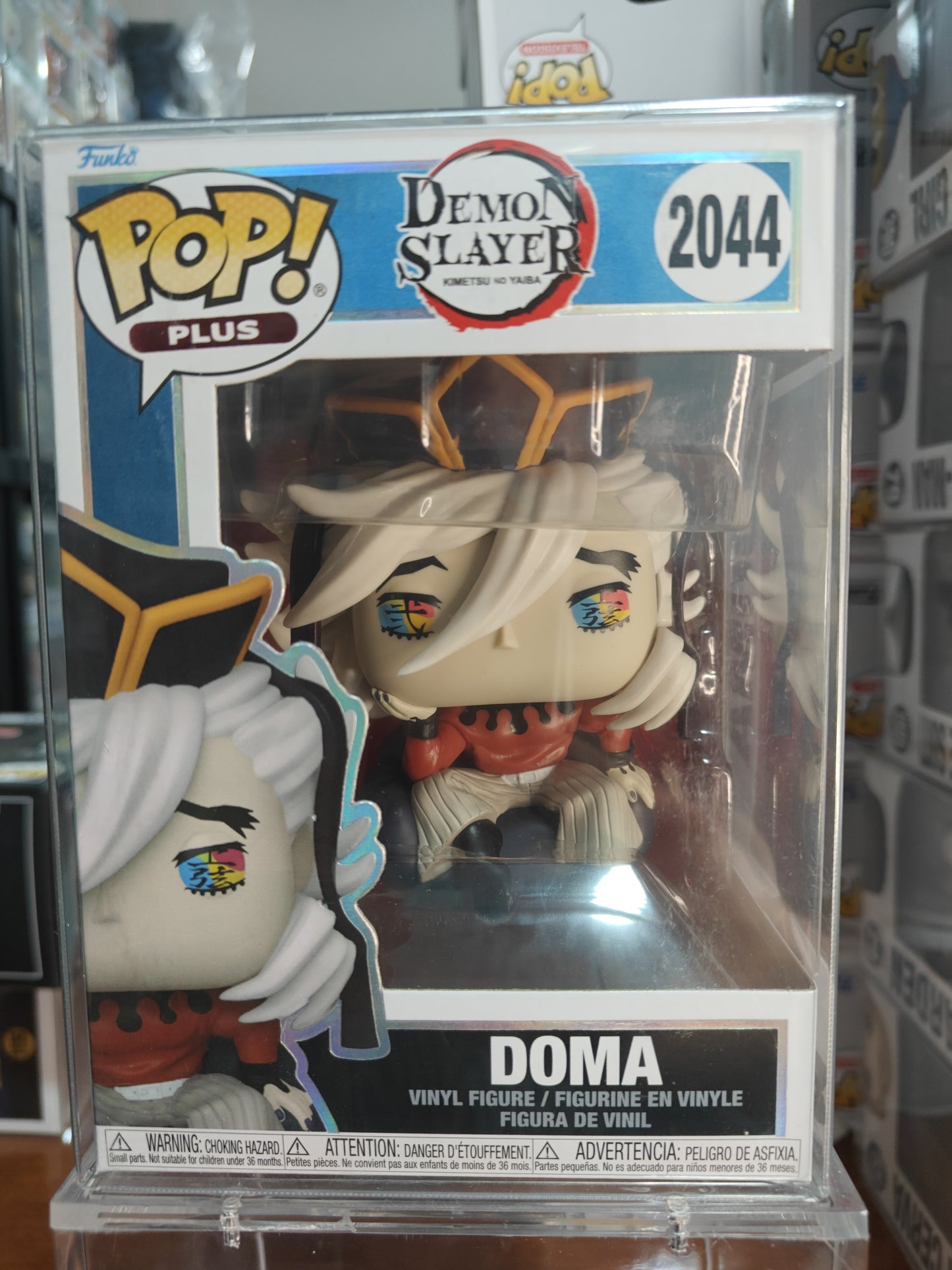 Doma 2044