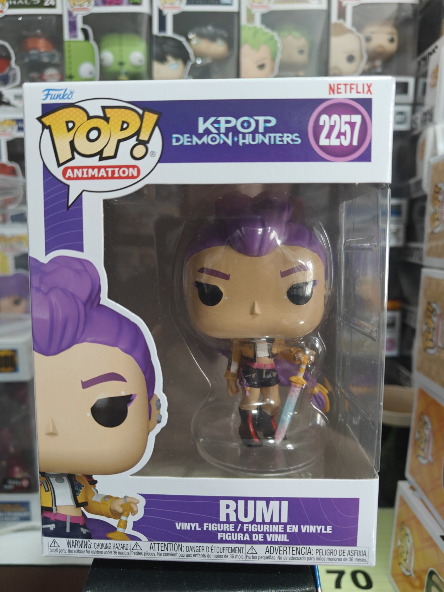 Rumi 2257