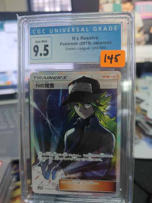 N's Resolve Japanese - CGC 9.5 (CGC 10)