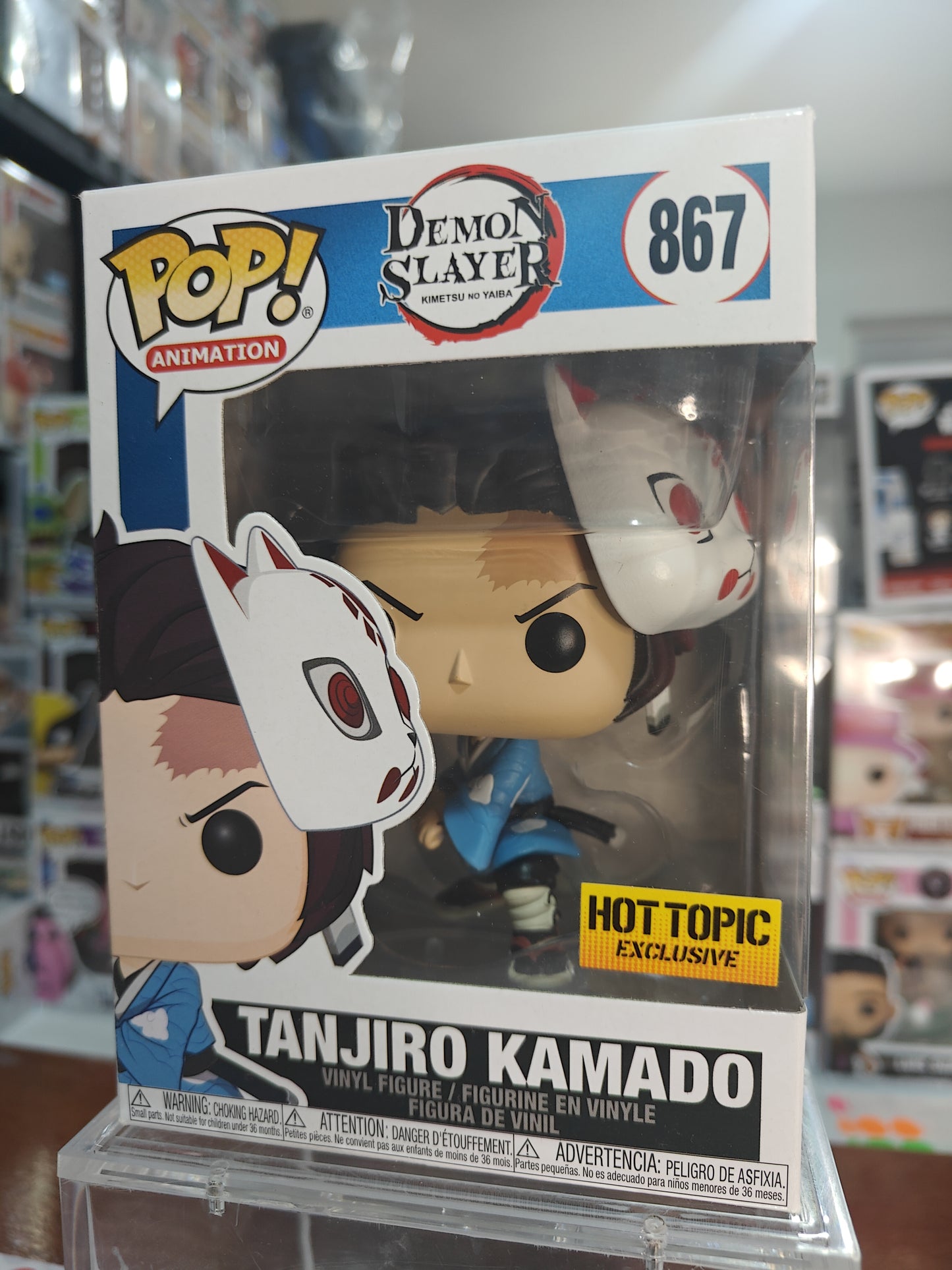 Tanjiro Kamado HT (Blue Sword First Print) 867