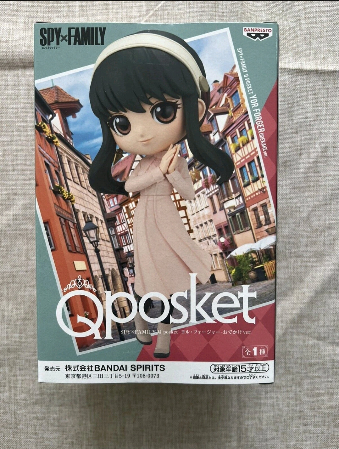 Spy x Family Q Posket Yor Forger Figure Odekake Outing ver Banpresto