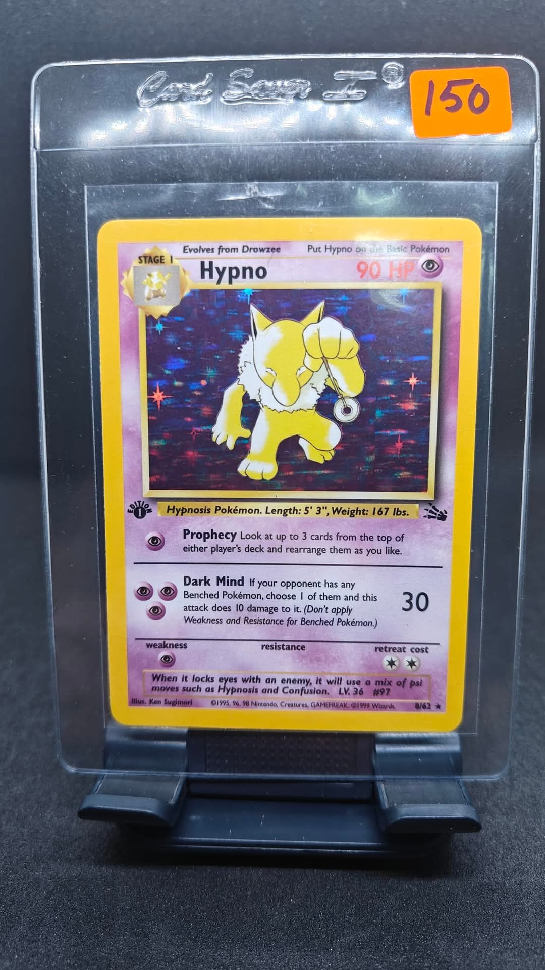 Hypno-Holo - 1st Ed