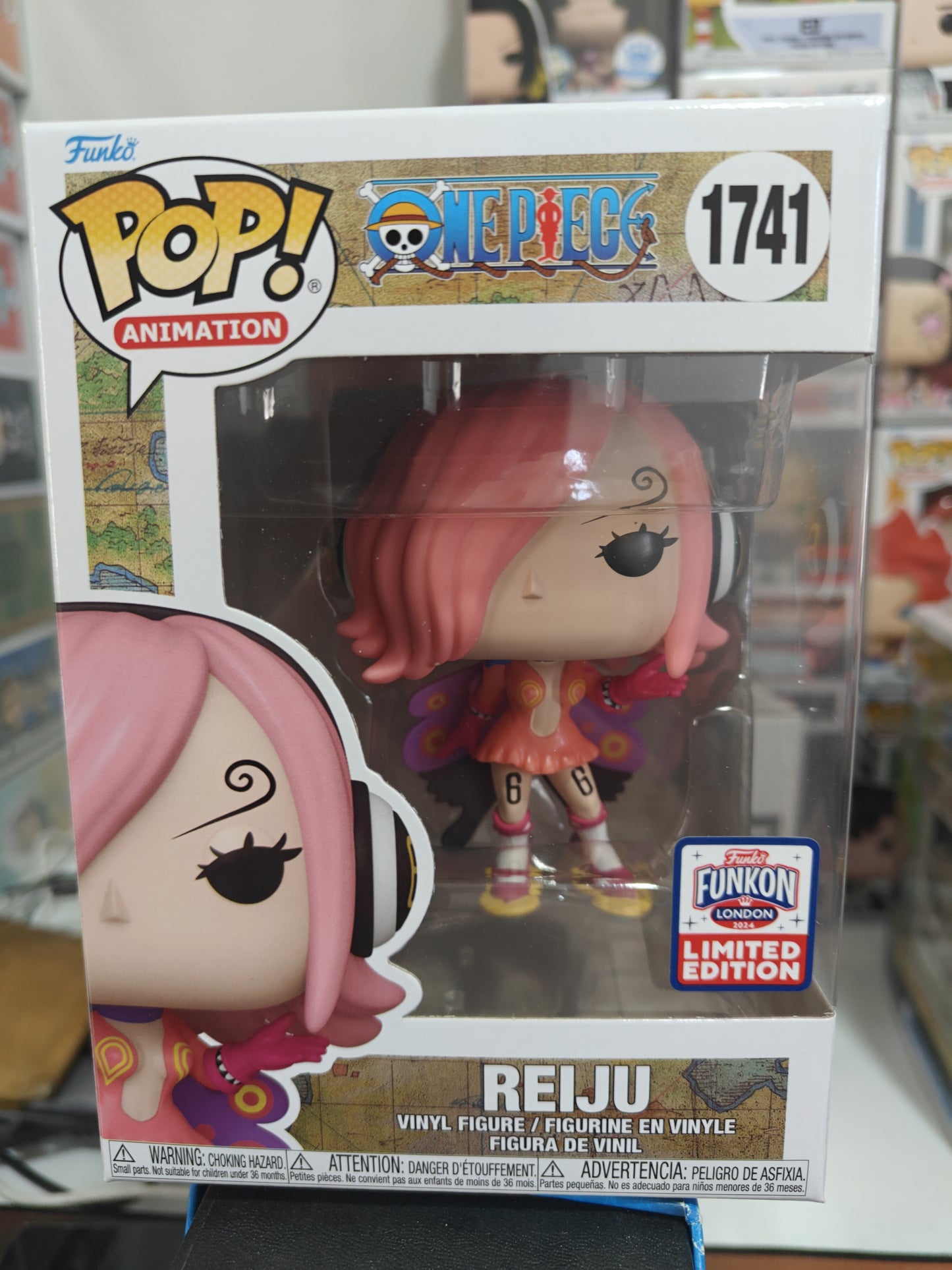 Reiju 1741