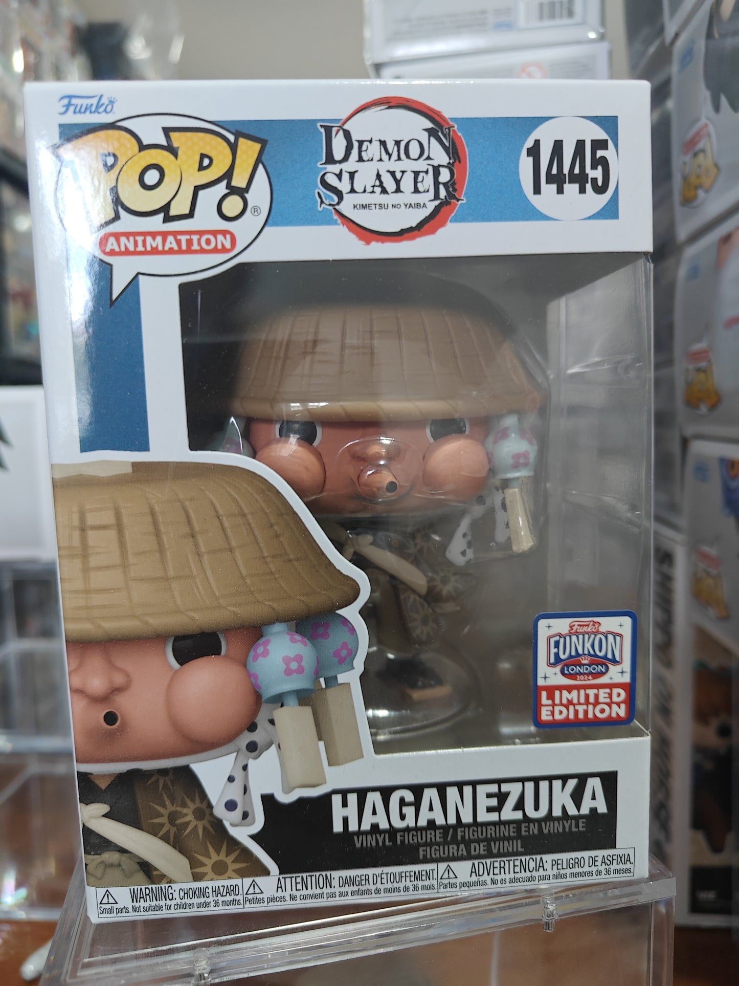 Haganezuka 1445
