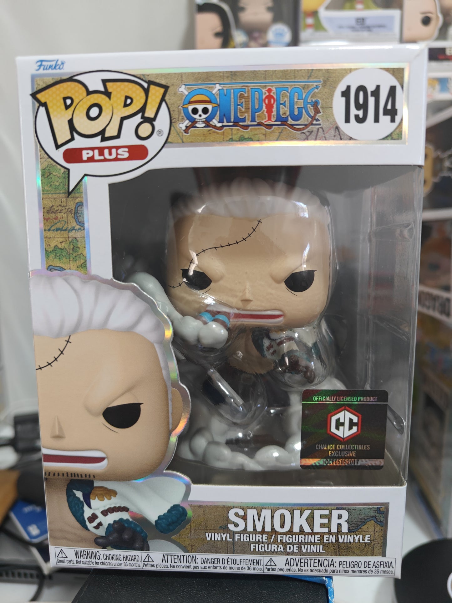 Smoker 1914