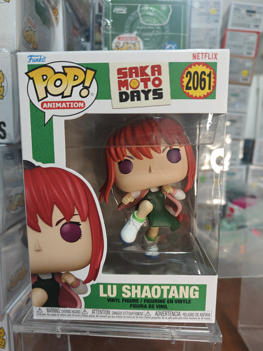 Lu Shaotang 2061