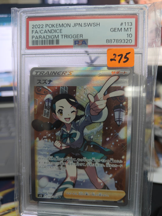 Candice - PSA 10 Japanese