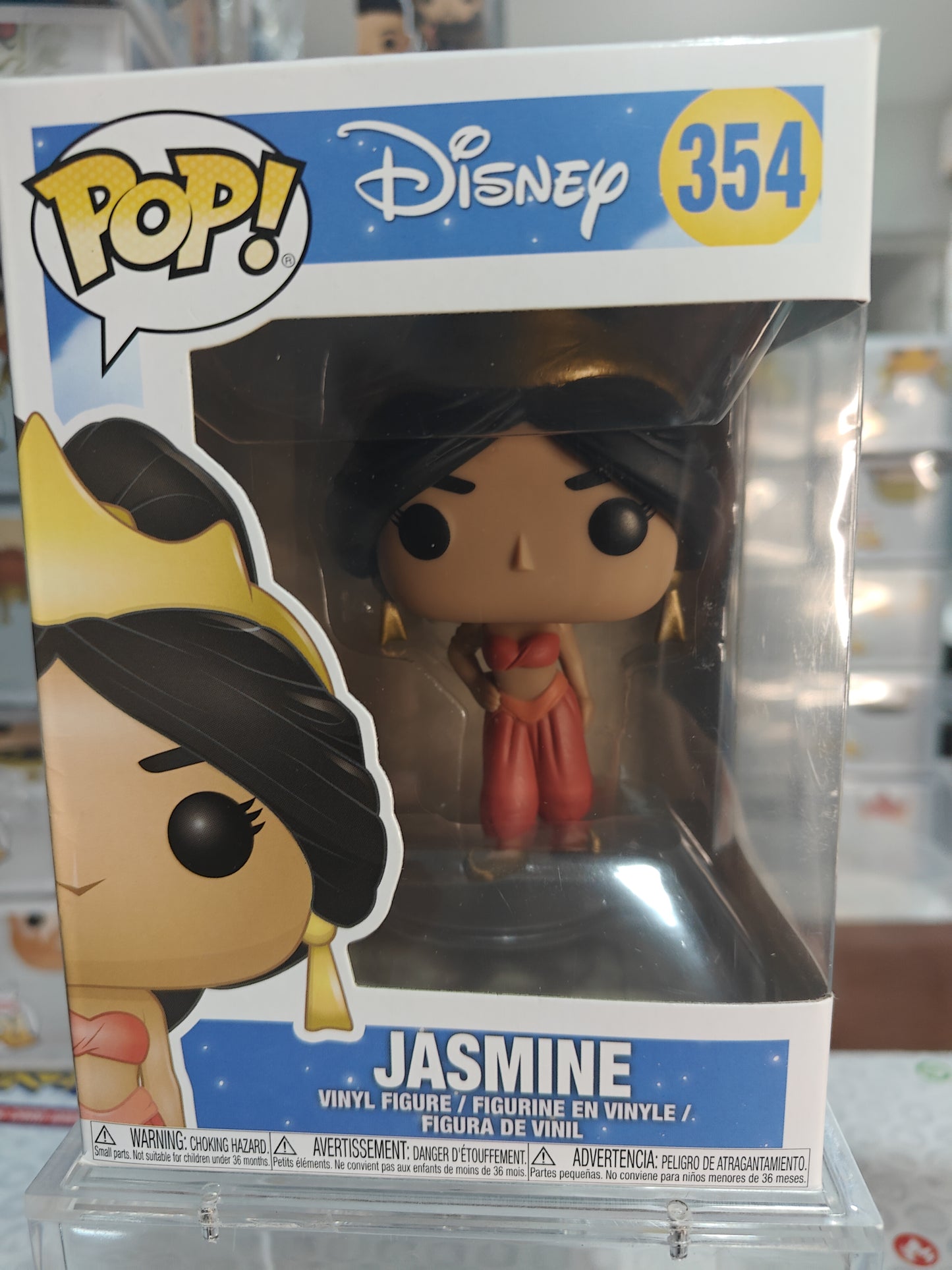 Jasmine 354