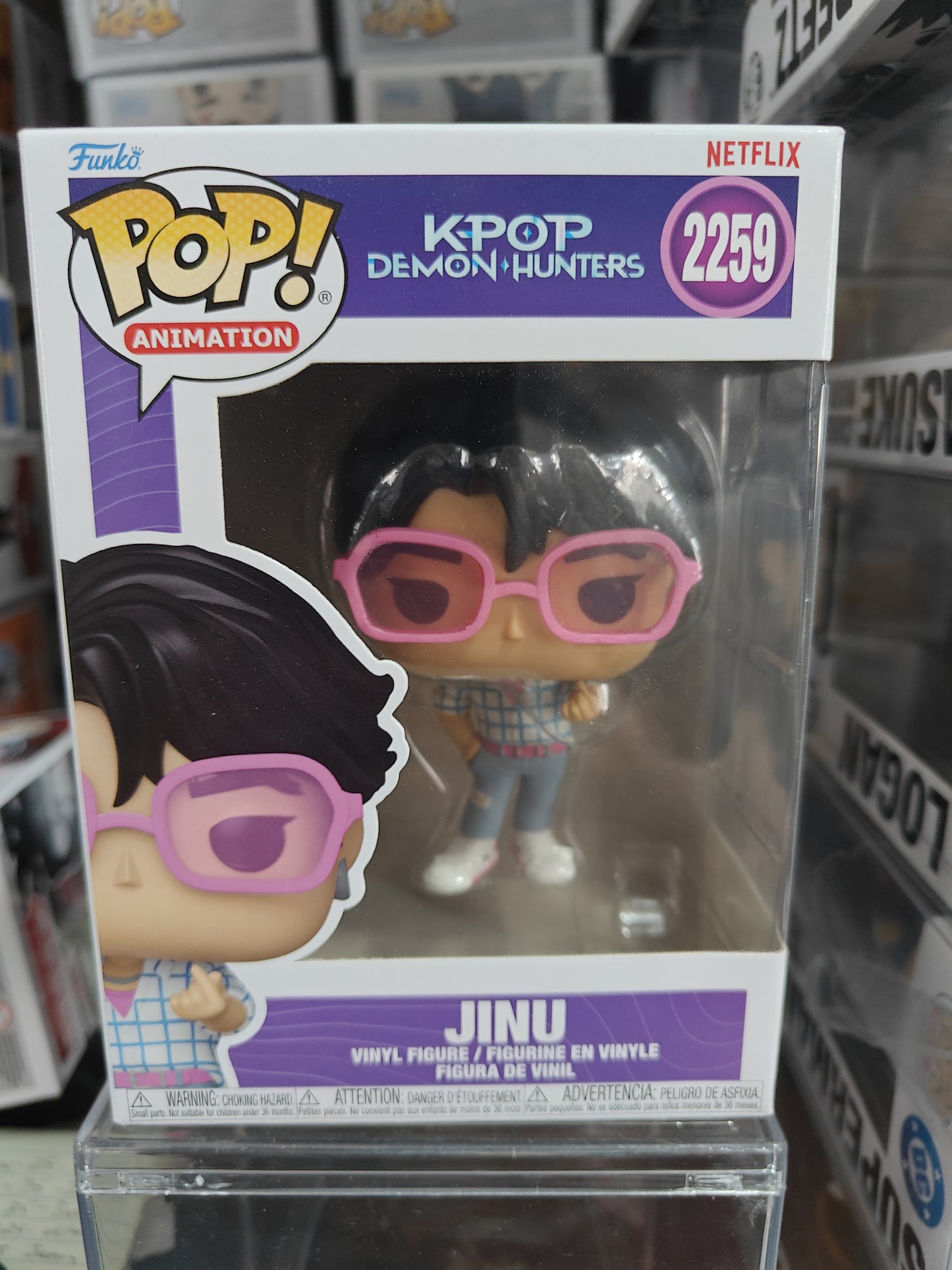 Jinu 2259