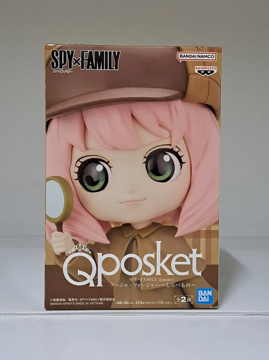 Q Posket Spy x Family Anya Forger  Figure B Type Qposket Banpresto