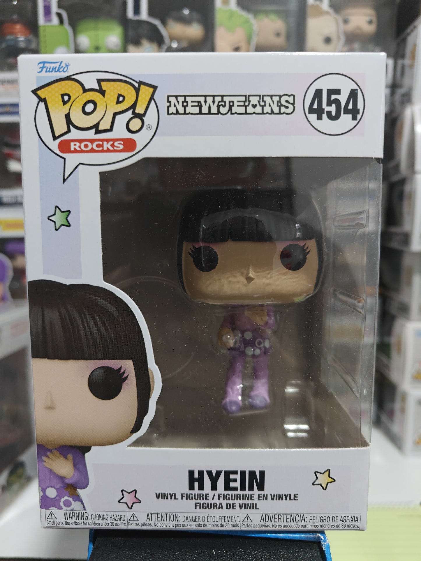 Hyein 454