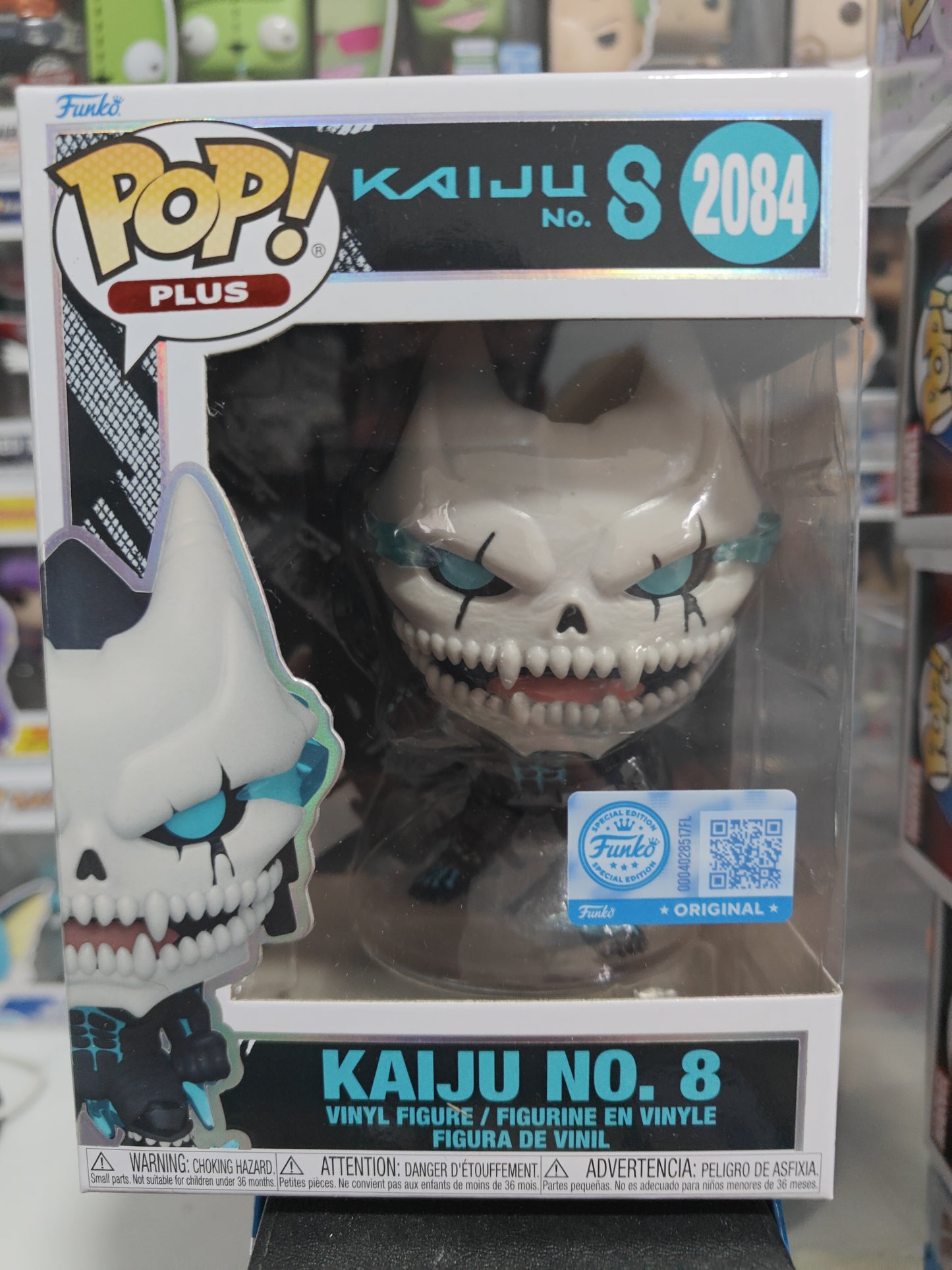 Kaiju No. 8 2084