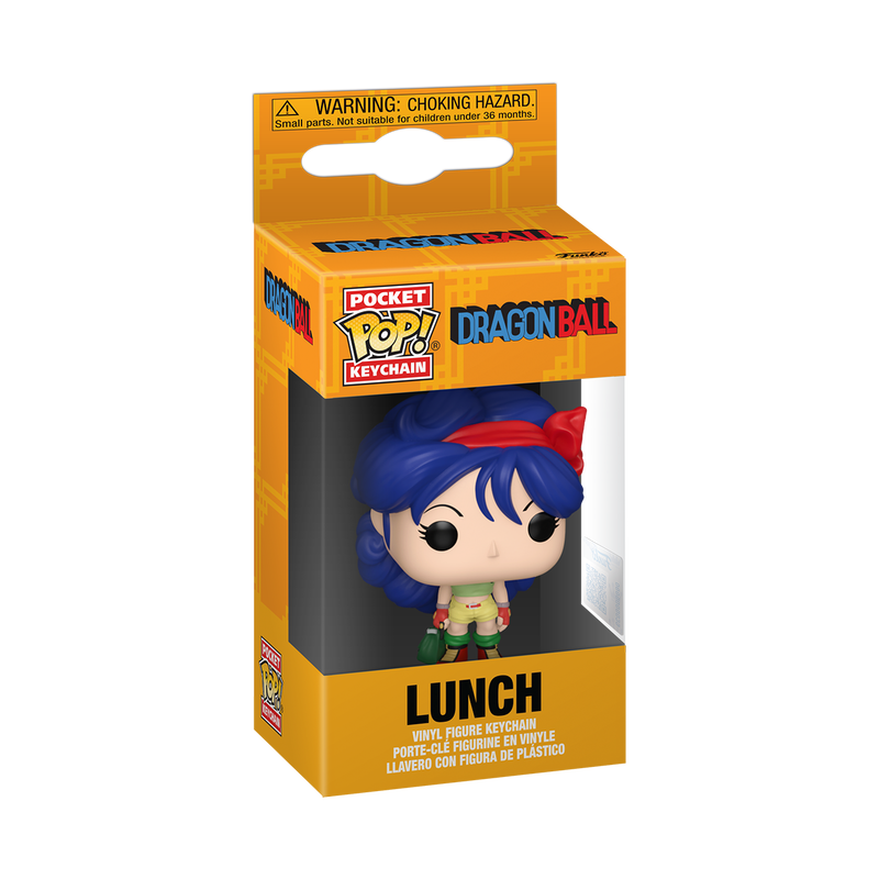 DB Lunch Funko Keychain