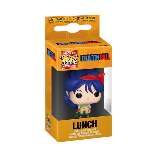 DB Lunch Funko Keychain