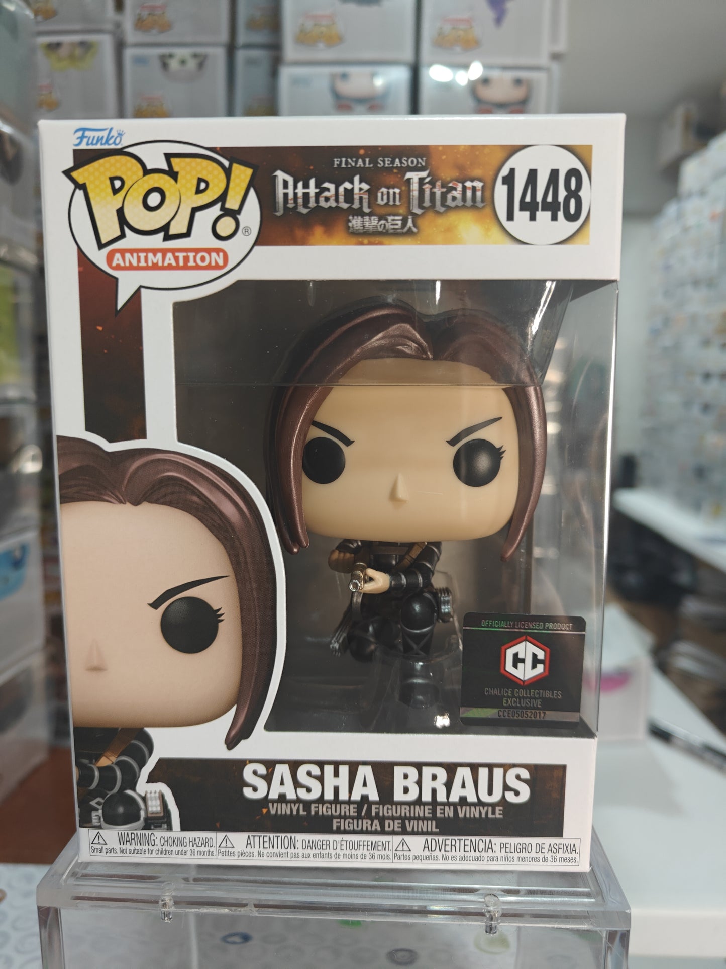 Sasha Braus (Metallic) 1448