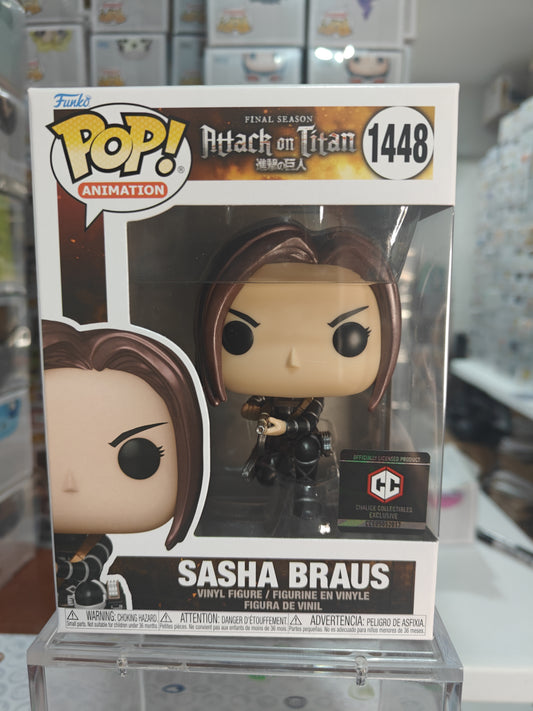 Sasha Braus (Metallic) 1448