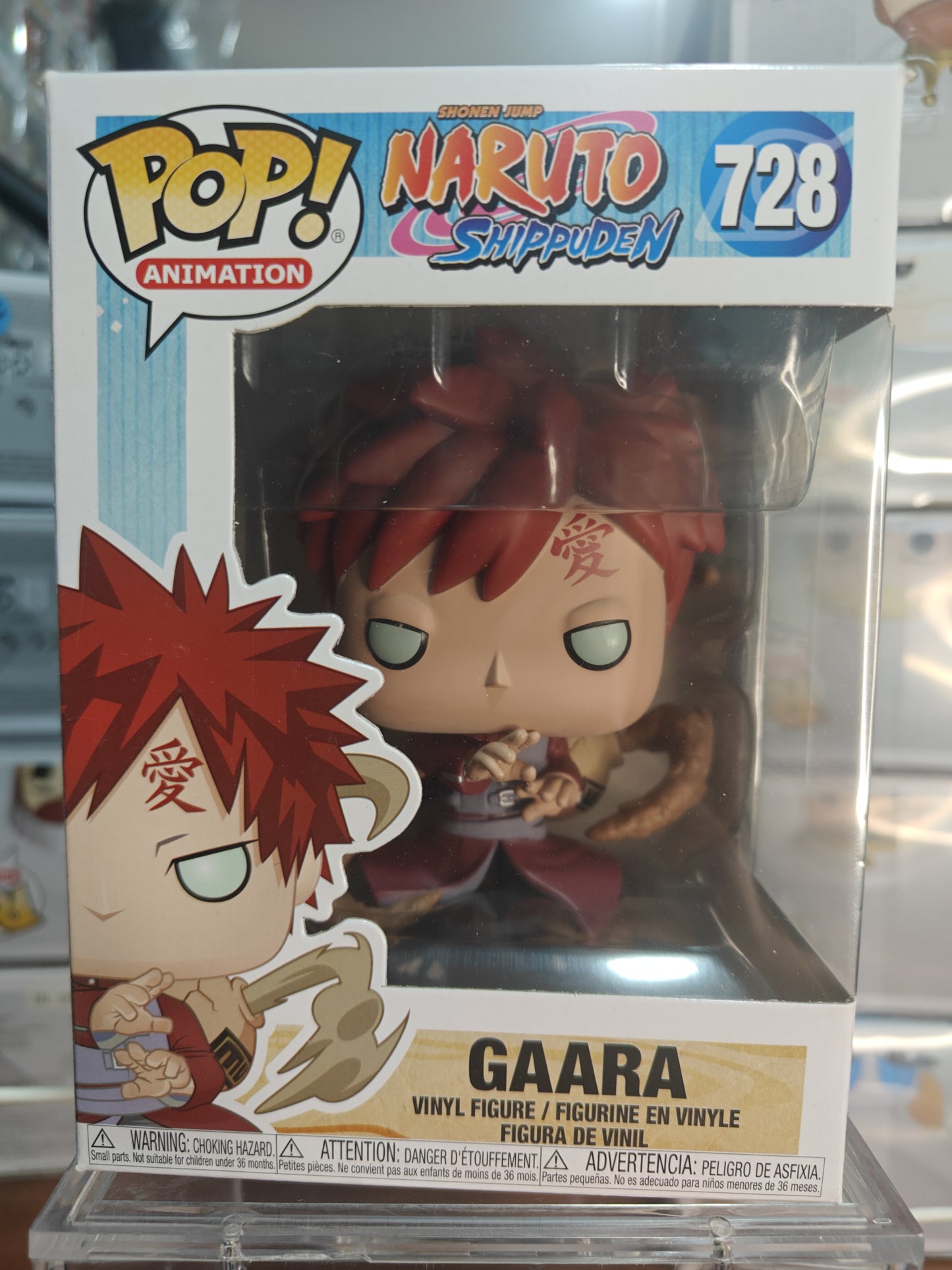 Gaara 728