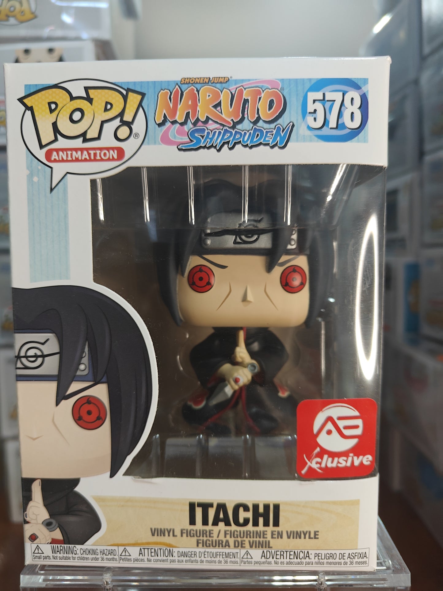 Itachi 578