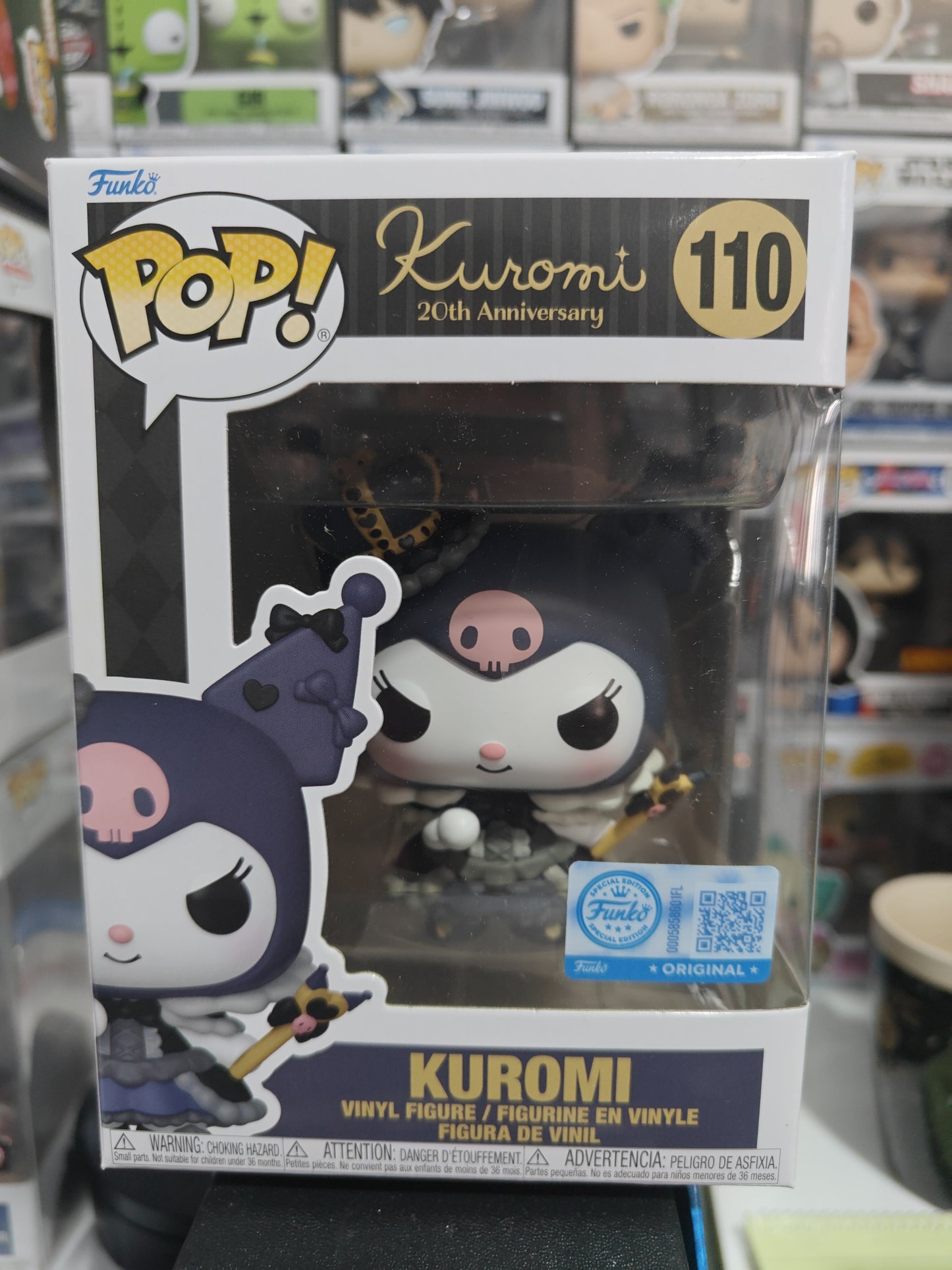 Kuromi 110