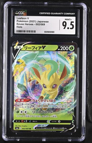 Leafeon V Japanese #2 CGC 9.5