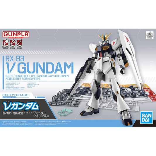 Bandai 5063804 Entry Grade RX-93 V Gundam 1/144