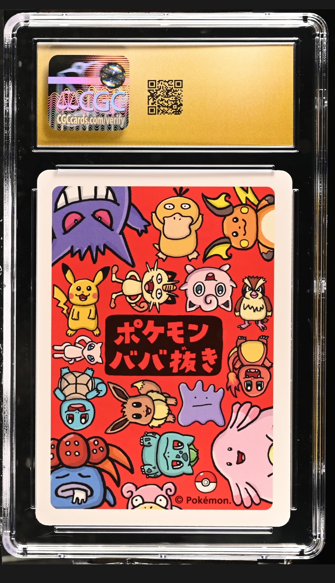 Pikachu 2019 Japanese Old Maid Playing Card CGC Pristine 10