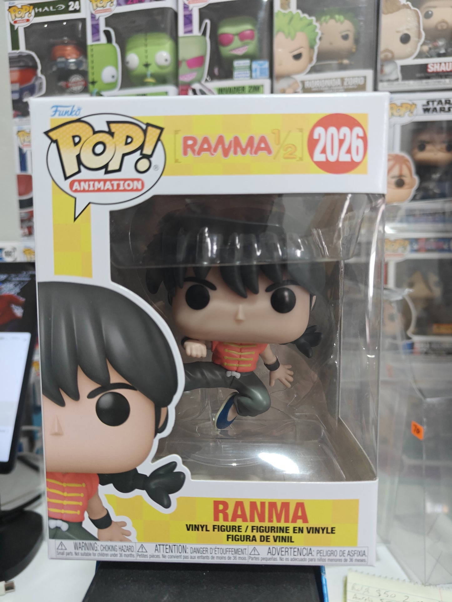 Ranma 2026